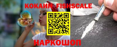 ешки Кунгур