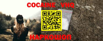 метамфетамин Кулебаки