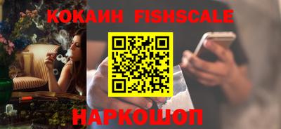 ешки Кунгур