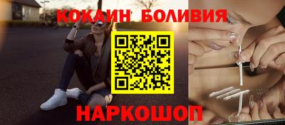 ешки Кунгур