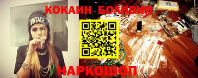 ешки Кунгур