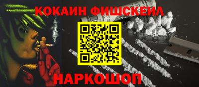 ешки Кунгур