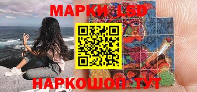 ешки Кунгур