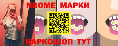 эйфоретик Кумертау