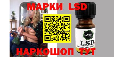 эйфоретик Кумертау