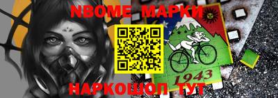ешки Кунгур