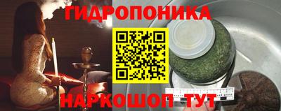 эйфоретик Кумертау
