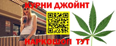 ешки Кунгур