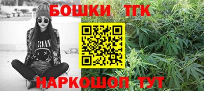 метамфетамин Кулебаки