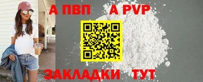 эйфоретик Кумертау