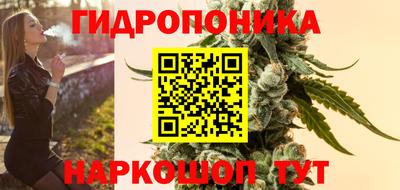 метамфетамин Кулебаки