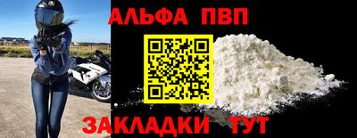 ешки Кунгур