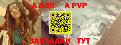 эйфоретик Кумертау