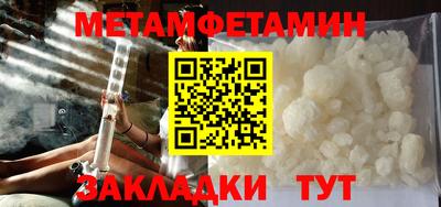 ешки Кунгур
