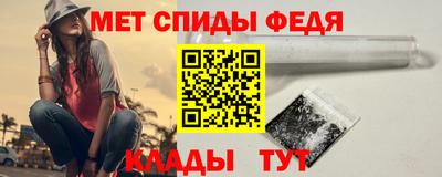 эйфоретик Кумертау