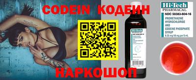эйфоретик Кумертау