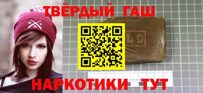 ешки Кунгур