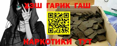 эйфоретик Кумертау